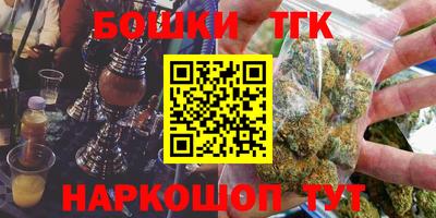 скорость Ликино-Дулёво